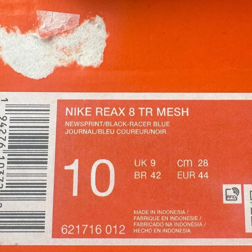 Nike reax tr